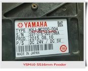 YSM20 conducteur électrique de l'Assy 16mm YS de conducteur du conducteur KHJ-MC300-000 solides solubles