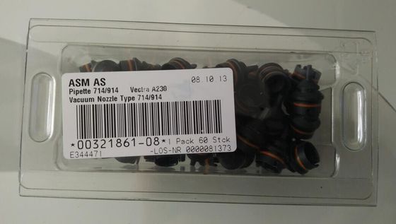 acheter 714 / Le bec de 914 Allemagne SMT, 00321861-07 Siemens prennent le bec fabrication en ligne