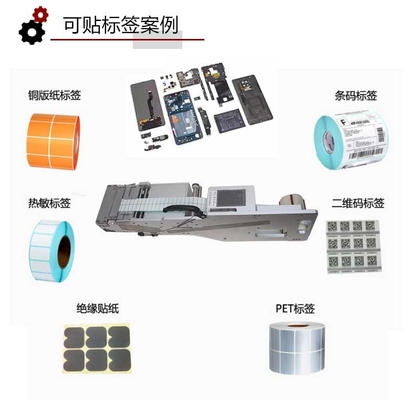 Conducteur automatique de label de SMT de haute précision pour la machine de SM321 SM421 SM471 SM481