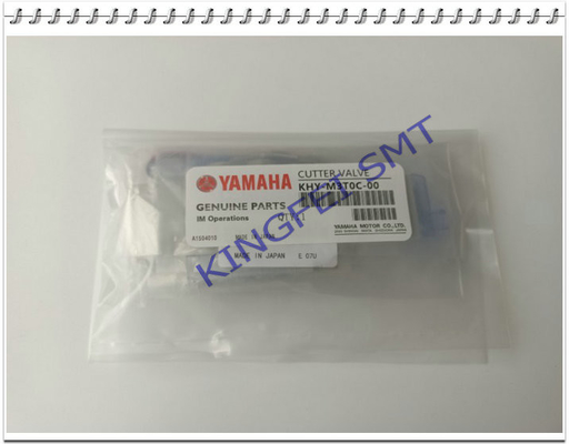 KGB-M7163-B0X KGB-M7163-B00 Éjecteur de soupape YAMAHA 13W 37W 44W