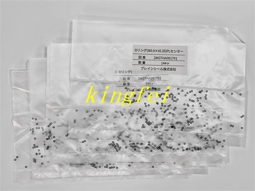 FUJI 2MGTHA061700 NXT H24 H24G H24S tête de travail O-ring original tout neuf