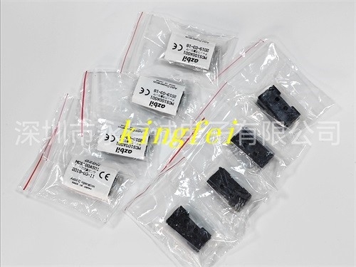 FUJI XS01582 NXT accessoires H01 capteur de débit de tête en stock livraison rapide