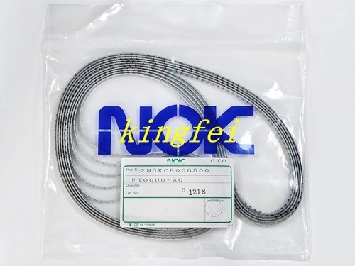 FUJI 2MGKCB014900 NXT M3II ceinture à 2 rails 1030mm (noir et blanc)