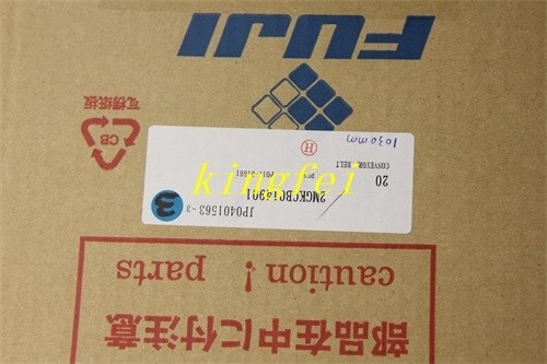 FUJI 2MGKCB014901 NXT T CENTE CONVEYEUR CENTE en stock livraison rapide