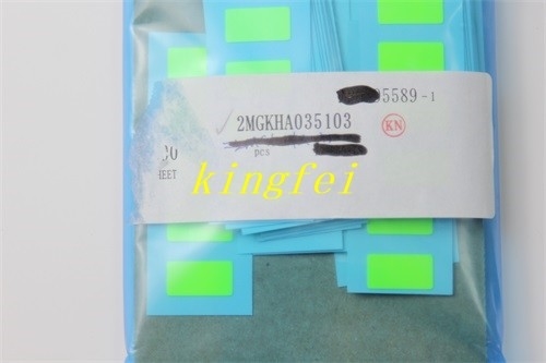 FUJI 2MGKHA035103 NXT 2e génération V12 Tête papier fluorescent papier réfléchissant