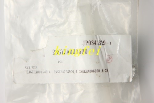 FUJI 2SGTHA00500 NXT H24 Tête aspiration buse d'arbre en stock livraison rapide