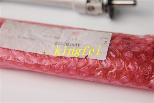 acheter FUJI ADGPH3302 NXT petit pôle blanc de l' arbre ensemble complet des pôles de l' arbre fabrication en ligne