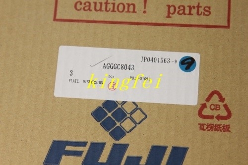 FUJI AGGGC8043 XP XPF DISPERSION PLATE en stock livraison rapide