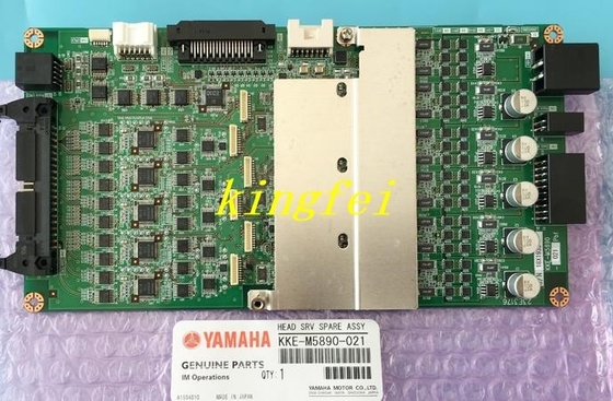 YAMAHA KKE-M5890-021 Tête SRV YAMAHA Accès à la machine