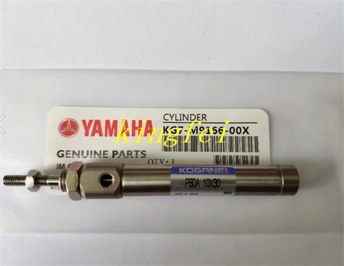 YAMAHA KG7-M9166-00X PBDA10x30 Cylindre YAMAHA Cylindre d'accessoire de machine