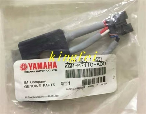YAMAHA KGM-M7110-A00 Tête de chauffage ASSY