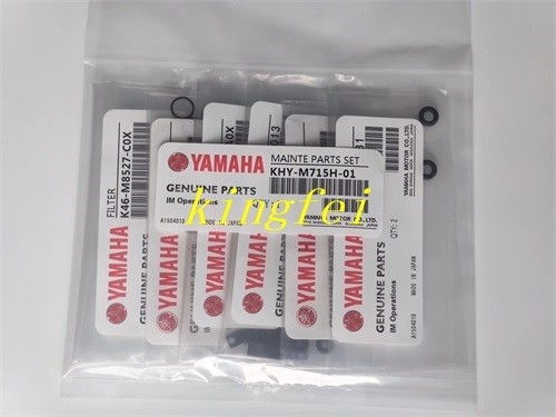 YAMAHA KHY-M715H-01 YS12 Paquet d'entretien YS24 Accessoires Paquet d'entretien de la tête