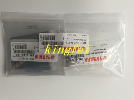 YAMAHA KMB-M383A-00 YSM40R Kit de soins de la tête