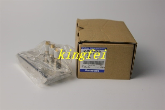 Panasonic N510057078AA Coupler original tout neuf en stock livraison rapide