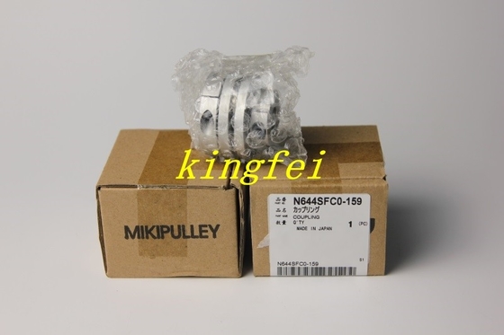 Panasonic N644SFC0-159 BM Coupler à axe X en stock livraison rapide