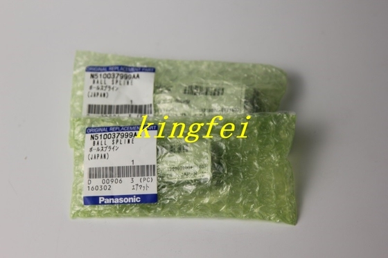 Panasonic N510037999AA DT401/NPM-D3 Ligne à bille à buse en stock livraison rapide