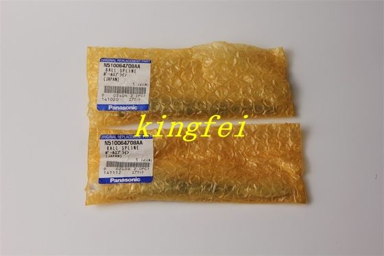 acheter Panasonic N510064708AA NPM CM 8 têtes Dose d'aspiration Dose à bille Spline à vide fabrication en ligne