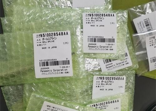 acheter Panasonic N510028548AA CM602 TABLE SPLINE Pouls original tout neuf fabrication en ligne