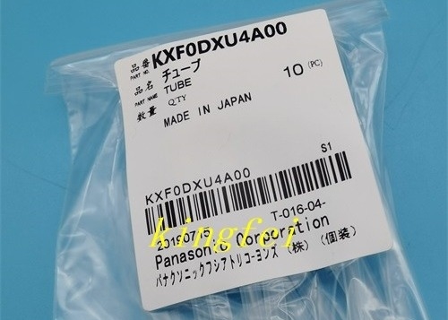 Panasonic Tube 8 12 Tête KXF0DXU4A00 en stock livraison rapide tout neuf