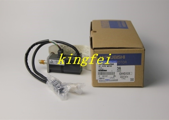 Panasonic N510029994AA BM221 moteur d'angle de tête en stock livraison rapide