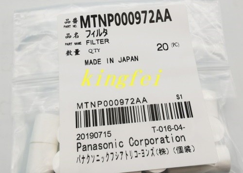 Panasonic MTNP000972AA NPM Filtre à trois têtes Filtre à coton Panasonic