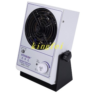 Instrumentation et dispositifs de ventilateur à plasma
