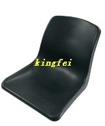 La chaise à dossier n'a pas de trous