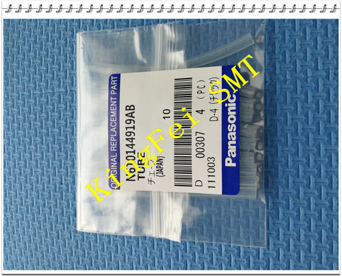 acheter Pièces de rechange de SMT du tube de N610144919AB (64mm coupés) pour CM402 CM602 NPM fabrication en ligne