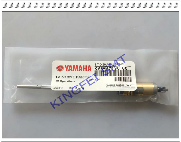 Axe de l'axe KV8-M71S0-00 DST de bec de KV8-M71S0-50X YV100X 1 pièces de rechange