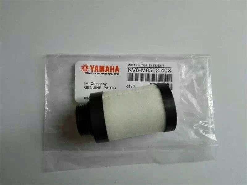 Élément filtrant de brume de KV8-M8502-40X pour le filtre inter de machine de Yamaha YG12 YS12 SMT