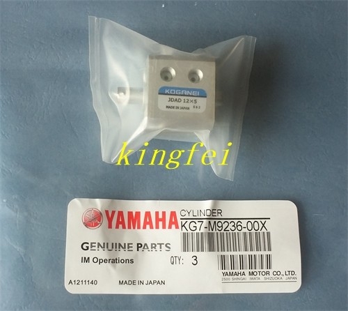 YAMAHA KG7-M9236-00X Cylindre KG7-M9236-00X YV100II Cylindre à pince à rail JDAD12X5 YAMAHA Cylindre d'accessoires de machine