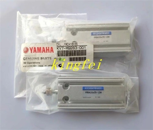 YAMAHA YMDA16X35-11W Cylindre de déflecteur auxiliaire Cylindre de sortie Cylindre KV7-M9283-00X Cylindre YAMAHA Cylindre d'accessoire de machine