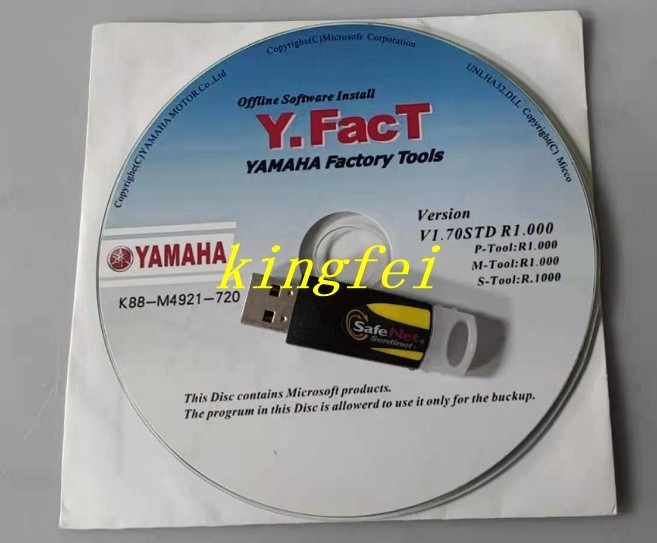 YAMAHA K88-M4921-720 logiciel de programmation hors ligne P-TOOL avec mot de passe chien YAMAHA accessoire de machine